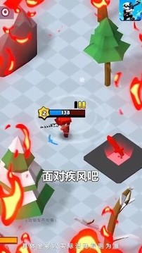 你倒是開槍啊游戲截圖2