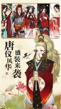 軒轅劍龍舞云山仙劍游戲截圖2