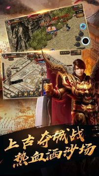 九龍迷失單職業(yè)游戲截圖3