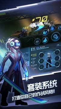 功夫王者游戲截圖3