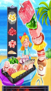 夏威夷燒烤派對(duì)游戲截圖1