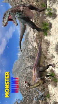 狩猎恐龙射击模拟游戏截图1