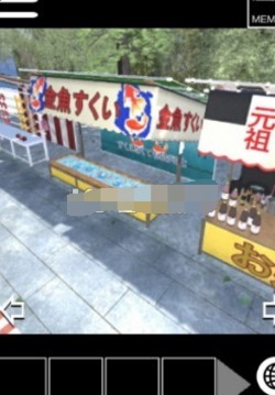 逃脫第6個房間游戲截圖2
