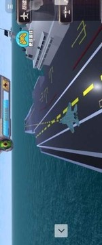 航母艦載機模擬器游戲截圖1