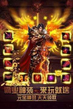 隱士單職業(yè)游戲截圖1