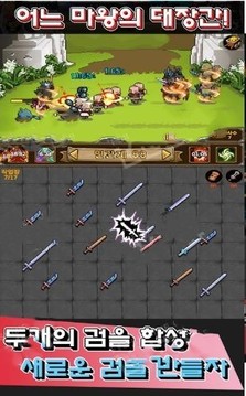 我玩魔方賊溜游戲截圖1