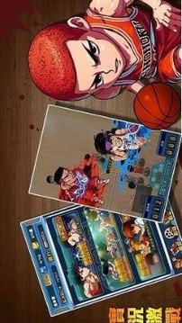 新三分球大賽游戲截圖3