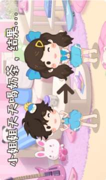 元?dú)庀挛绮栌螒蚪貓D2