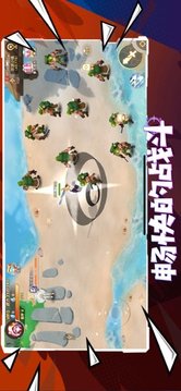 奧術王座游戲截圖2
