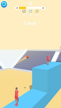 傳球3D游戲截圖1
