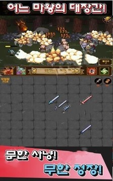我玩魔方賊溜游戲截圖2