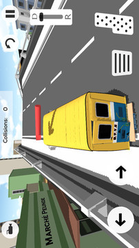塞內(nèi)加爾汽車駕駛模擬游戲截圖1