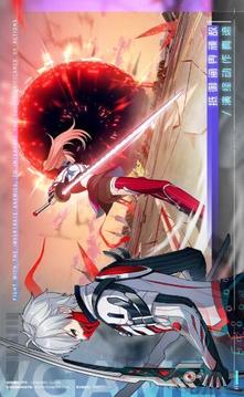 恒夜世界的魔法少女游戲截圖3