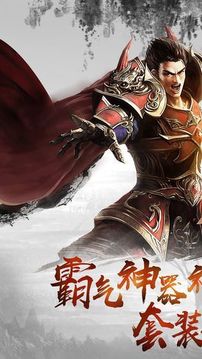 小蝦米守沙游戲截圖4