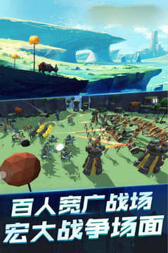 戰(zhàn)兵模擬器游戲截圖3