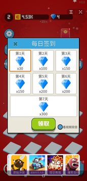 小小車神游戲截圖3