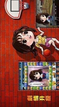 新三分球大賽游戲截圖1