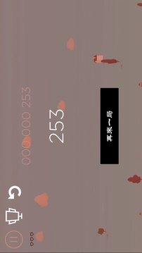 小火龍歷險記游戲截圖3