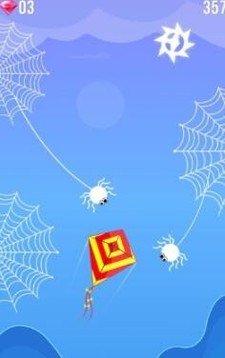 三維風(fēng)箏飛行游戲截圖3