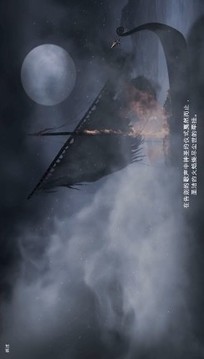 神秘死亡城游戲截圖1
