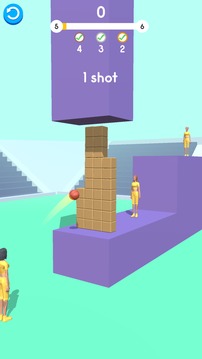 傳球3D游戲截圖3