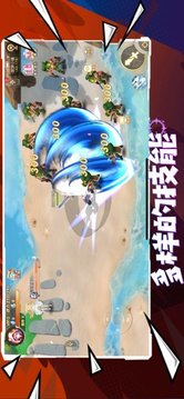 奧術王座游戲截圖1