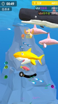 饥饿鲨生存进化游戏截图3