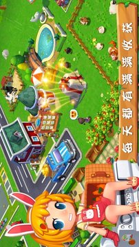 動物城守衛(wèi)戰(zhàn)游戲截圖3