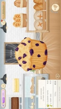 面包店商務(wù)3游戲截圖1