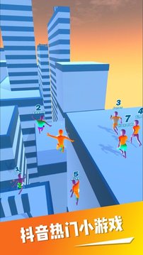 城市跑酷極限競(jìng)技游戲截圖5