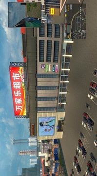 2020模擬駕駛長途大巴車游戲截圖2