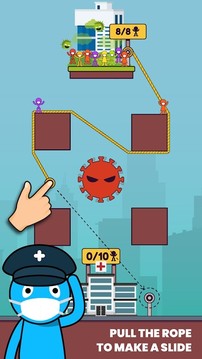 病毒攻擊繩索救人游戲截圖3