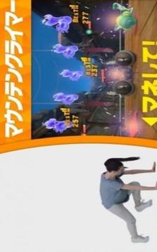 尊巴脂肪燃燒游戲截圖2