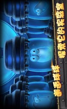 怪獸疊高高游戲截圖4