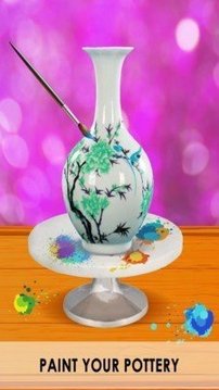 陶瓷模擬器游戲截圖1