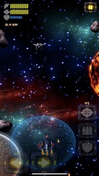 宇宙飛船衛(wèi)士游戲截圖1