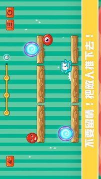奇遇混亂世界游戲截圖2
