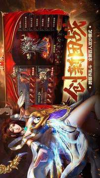 裁決傳世游戲截圖1