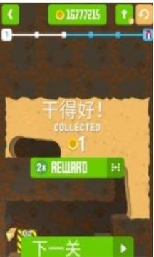 礦井冒險(xiǎn)者游戲截圖3
