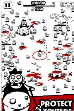 移動亡者游戲截圖1