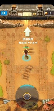 刺激彈頭游戲截圖1