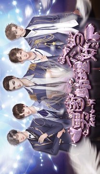 男團(tuán)助理不好當(dāng)游戲截圖1