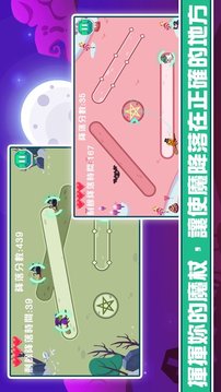 魔法聚會(huì)游戲截圖3