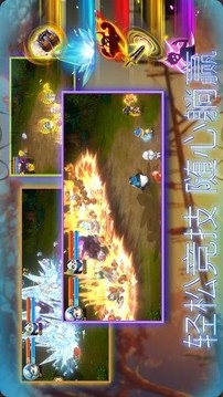 劍與魔法家園游戲截圖3