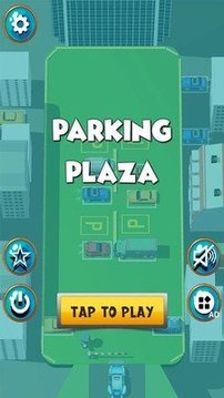 停车广场游戏截图1