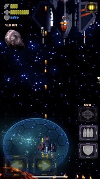 宇宙飛船衛(wèi)士游戲截圖2