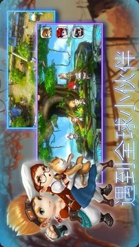 劍與魔法家園游戲截圖2