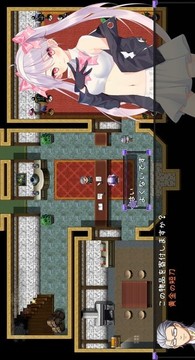 怪盜少女游戲截圖2