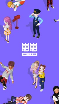 崽崽2021游戲截圖2