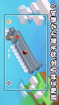 叫我跑跳游戲截圖2